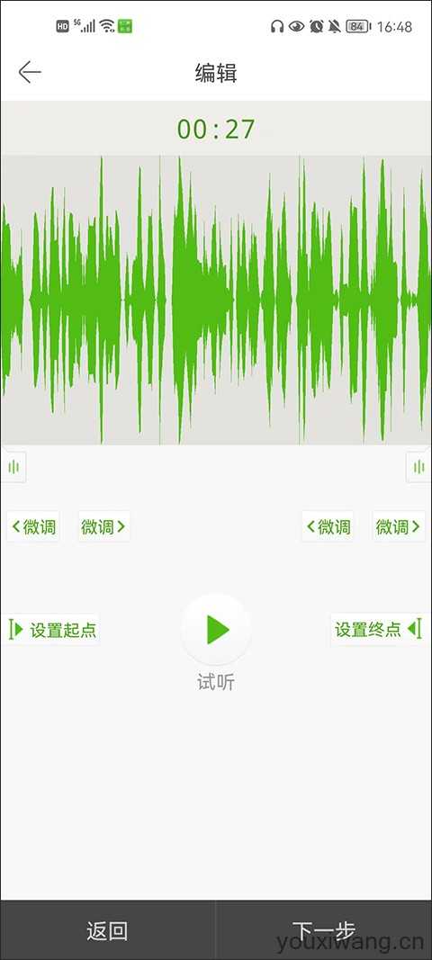 铃声多多 铃声多多