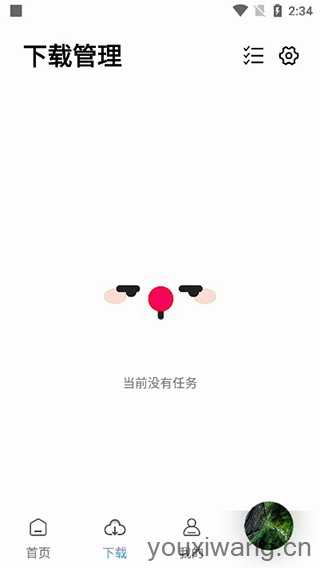 聆听音乐 聆听音乐