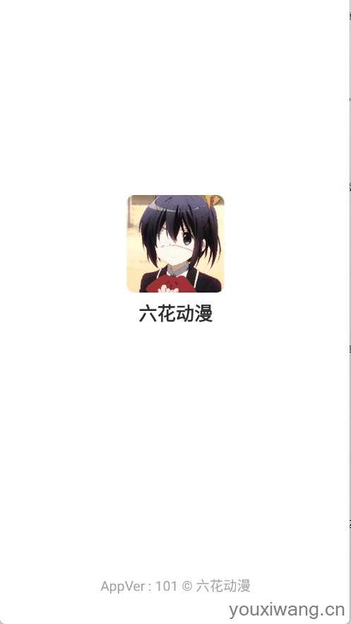 六花动漫 六花动漫