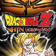 龙珠Z真武道会1