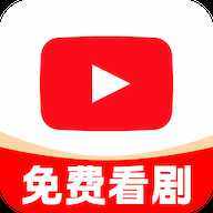 芒果全免短剧