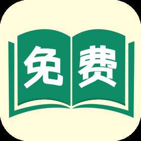 满阅小说