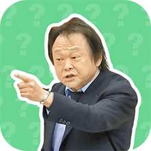 没出息语音盒
