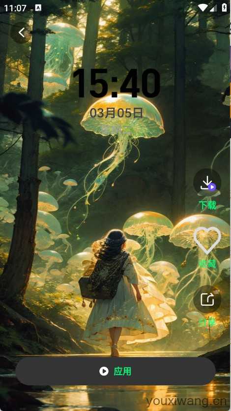 美丽心情壁纸 美丽心情壁纸