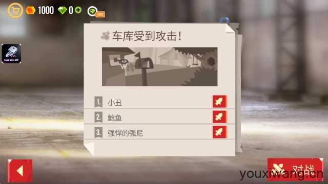 喵星大作战正版 喵星大作战正版