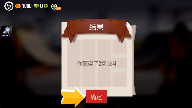 喵星大作战正版 喵星大作战正版