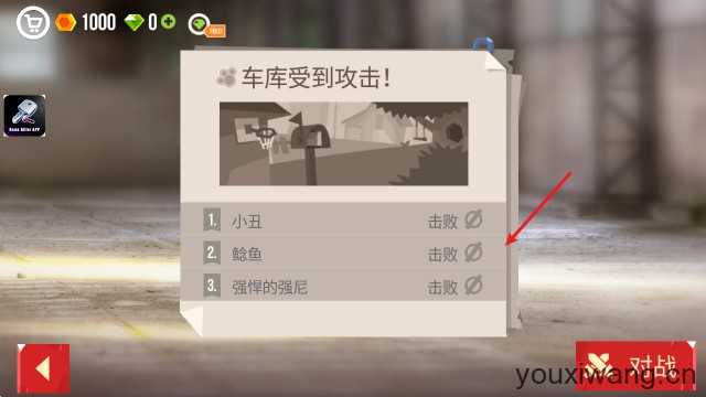 喵星大作战正版 喵星大作战正版