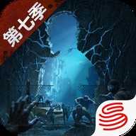 明日之后