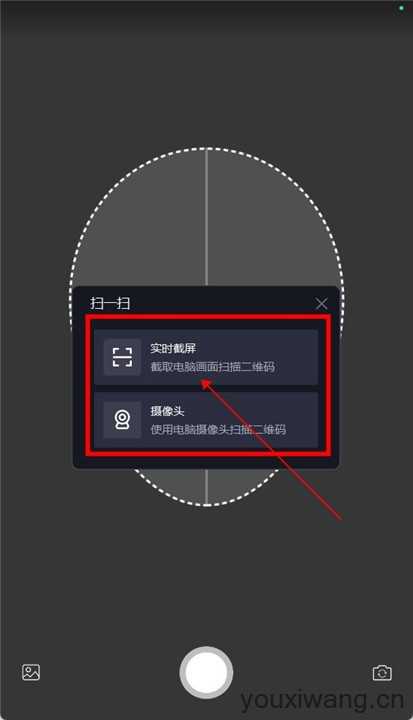 魔漫相机 魔漫相机