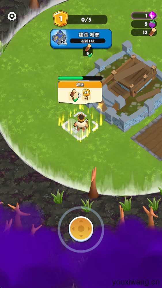 末日城堡 末日城堡