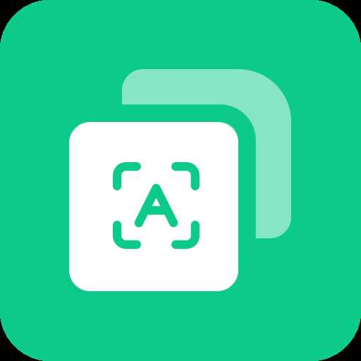 批量文字提取器