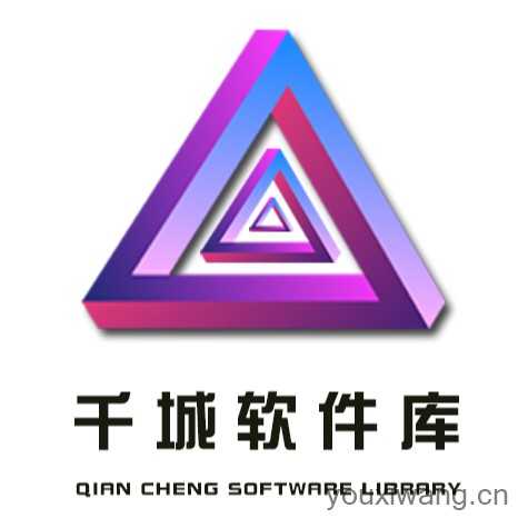千城聚合库