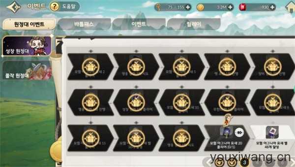 七骑士REBIRTH国际服 七骑士REBIRTH国际服