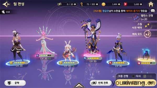 七骑士REBIRTH国际服 七骑士REBIRTH国际服