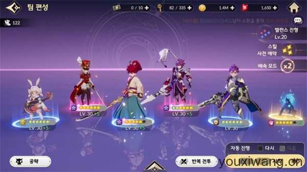 七骑士REBIRTH国际服 七骑士REBIRTH国际服