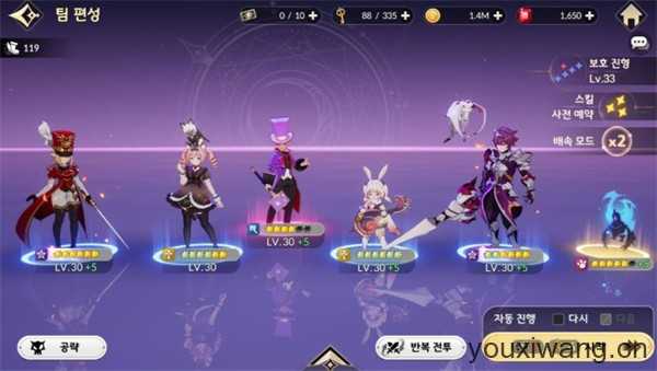 七骑士REBIRTH国际服 七骑士REBIRTH国际服