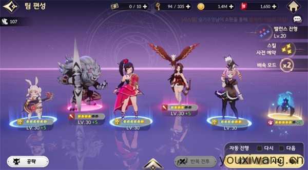 七骑士REBIRTH国际服 七骑士REBIRTH国际服