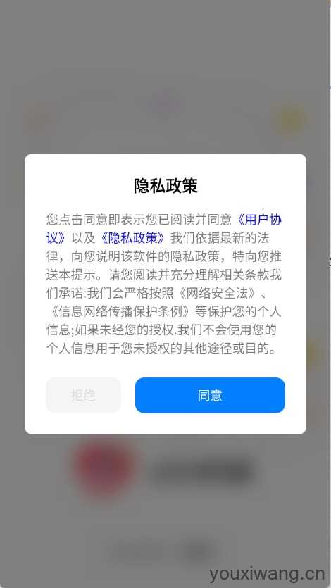 全民免费唱歌 全民免费唱歌