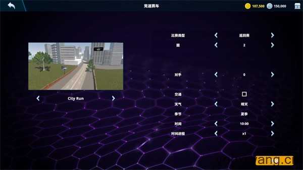 赛车体验驾驶模拟 赛车体验驾驶模拟
