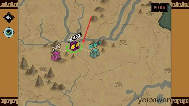 三国时代3 三国时代3