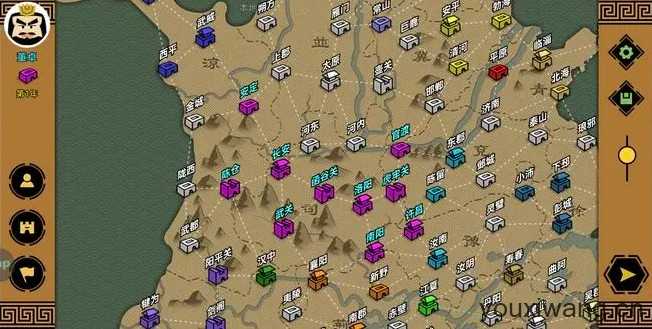 三国时代3 三国时代3