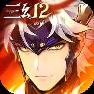三国志幻想大陆2枭之歌