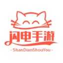 闪电手游