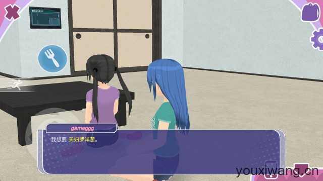 少女都市最新版 少女都市最新版