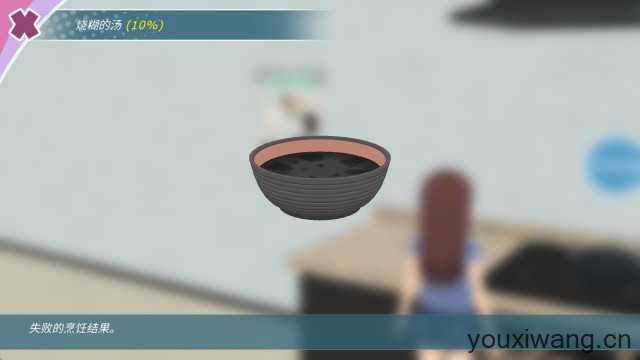 少女都市最新版 少女都市最新版