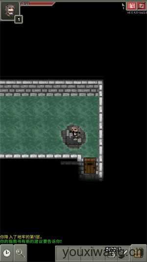 少前地牢 少前地牢