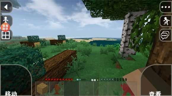 生存战争2.3内置模组版截图