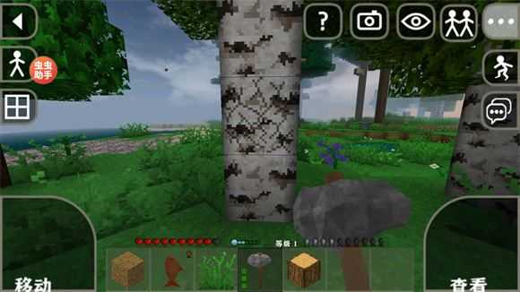 生存战争2.3内置模组版截图