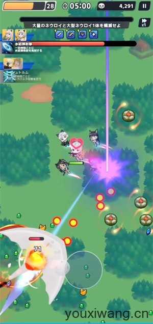 世界魔女X 世界魔女X