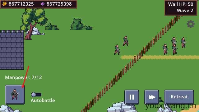 十字军要塞之王 十字军要塞之王