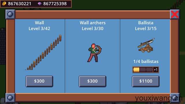 十字军要塞之王 十字军要塞之王