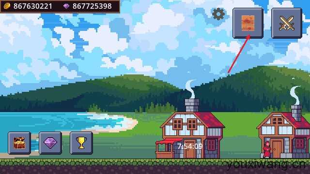 十字军要塞之王 十字军要塞之王