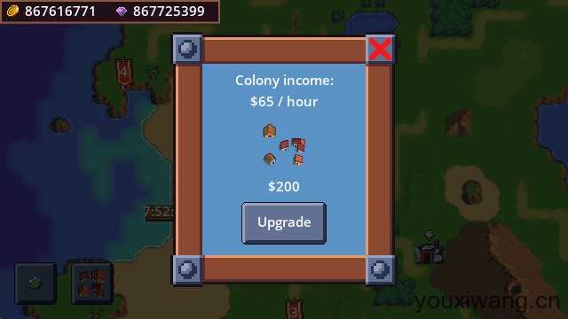 十字军要塞之王 十字军要塞之王