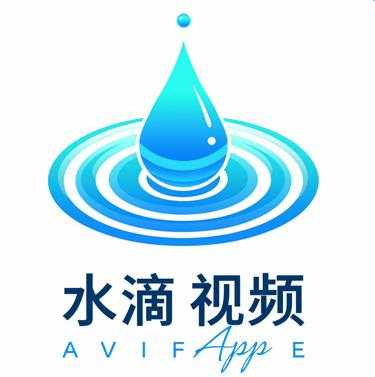 水滴视频