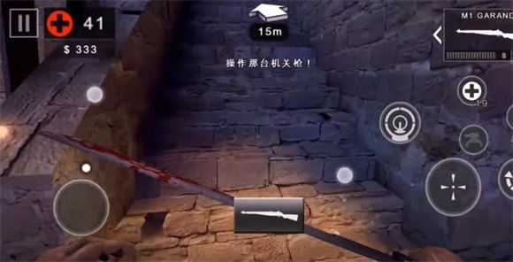 死亡扳机2内置菜单截图