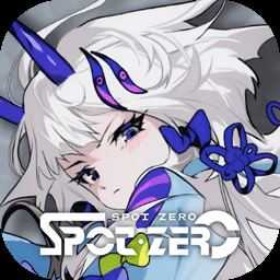 spot zero