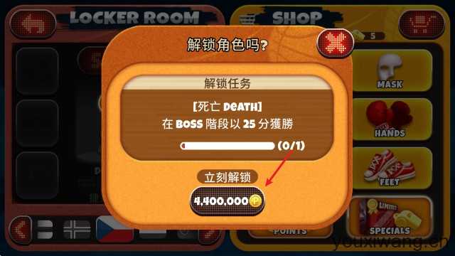 头顶篮球 头顶篮球