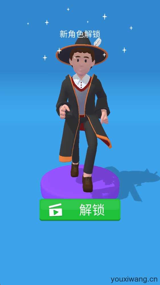 涂鸦旗帜 涂鸦旗帜