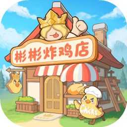 王国大国王