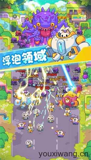 王子你醒啦 王子你醒啦