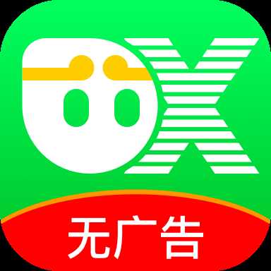 悟空分身