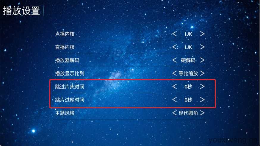 悟空影院 悟空影院