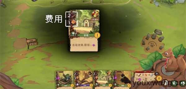 仙境幽谷 仙境幽谷