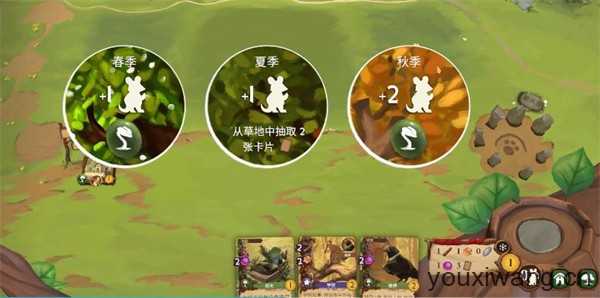 仙境幽谷 仙境幽谷