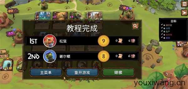 仙境幽谷 仙境幽谷
