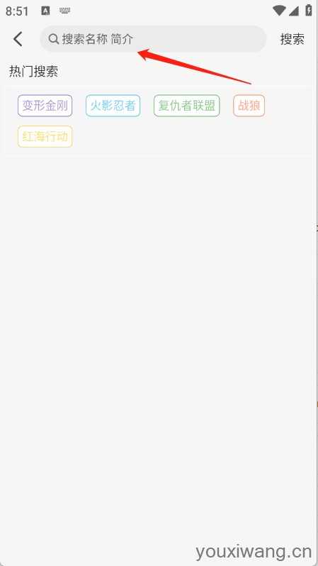 小葵影视 小葵影视